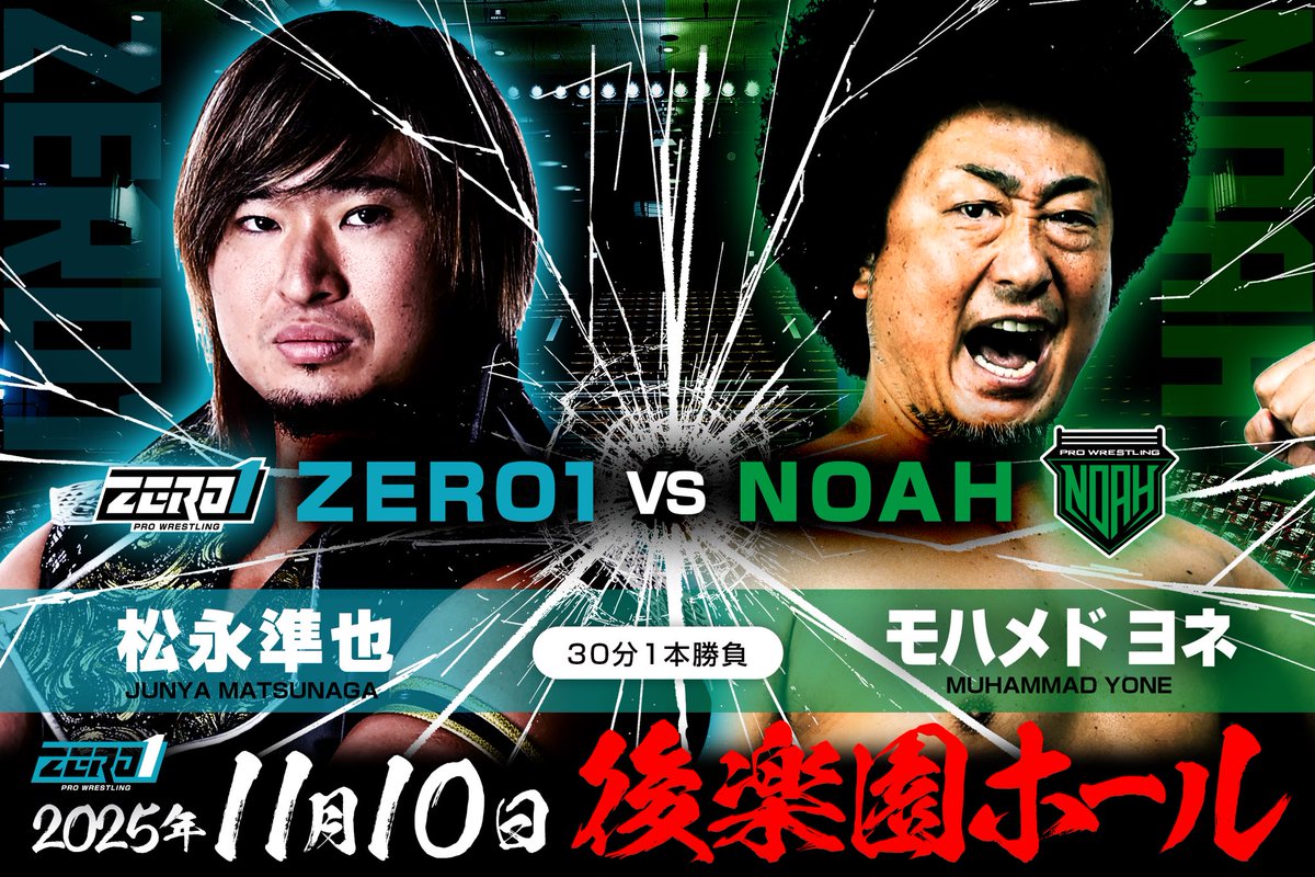 【世界で111枚限定】　ドラゴニック•オーバーロード　当選　佐藤拓也　プロモPR 世界で111枚限定】 ドラゴニック•オーバーロード 当選 佐藤拓也 プロモ