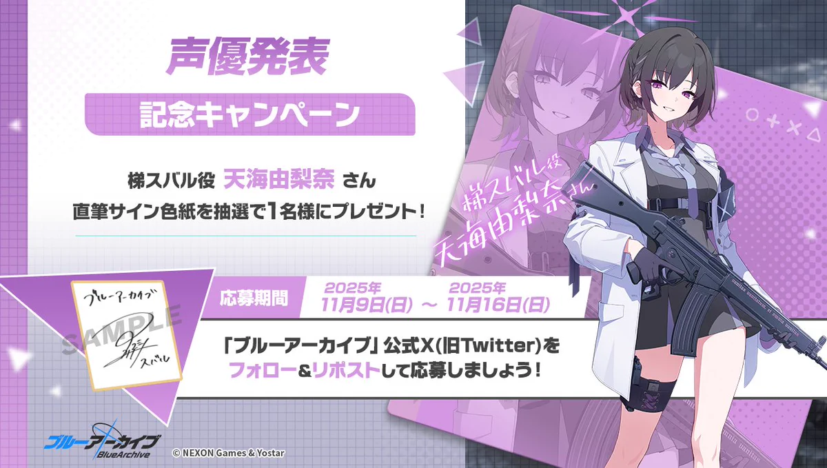 ふるしかページ G5TFJeKbIAISsAp?format=webp&