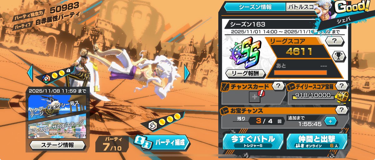 こたちゃん on X