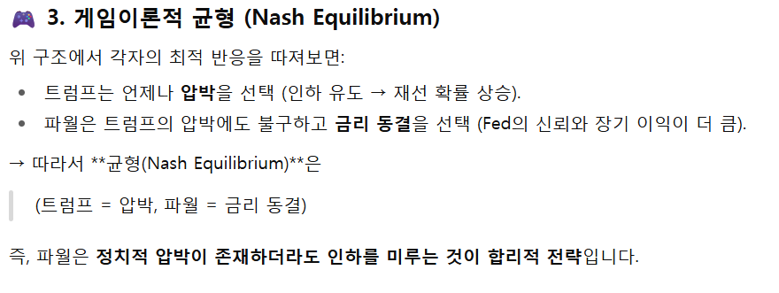 Bread LEE FRM tweet media
