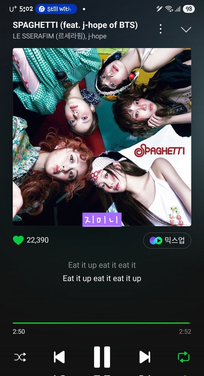 5시 스밍스밍 첵 📣💿💜

우리 함께라면 사막도 바다가 돼
우리 함께… 소년단 노래 들을래요?🎤

#르세라핌x제이홉_스파게티
#EAT_IT_UP_SPAGHETTI
#함께_스밍해요_아미 
#봄날 #AlwaysWithBTS