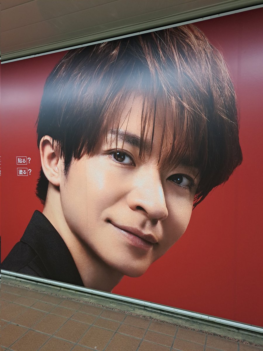 ﾂｲﾝｽﾀｰ⌒‎ 𖤐⋆ (@twinstar_mama_r) / Posts / X