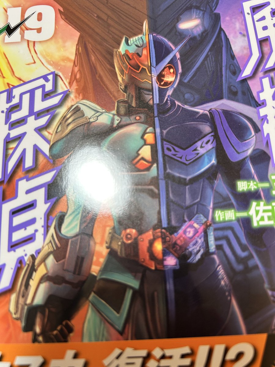 カプチーノ☕ (@cappuccino12012) / Posts / X