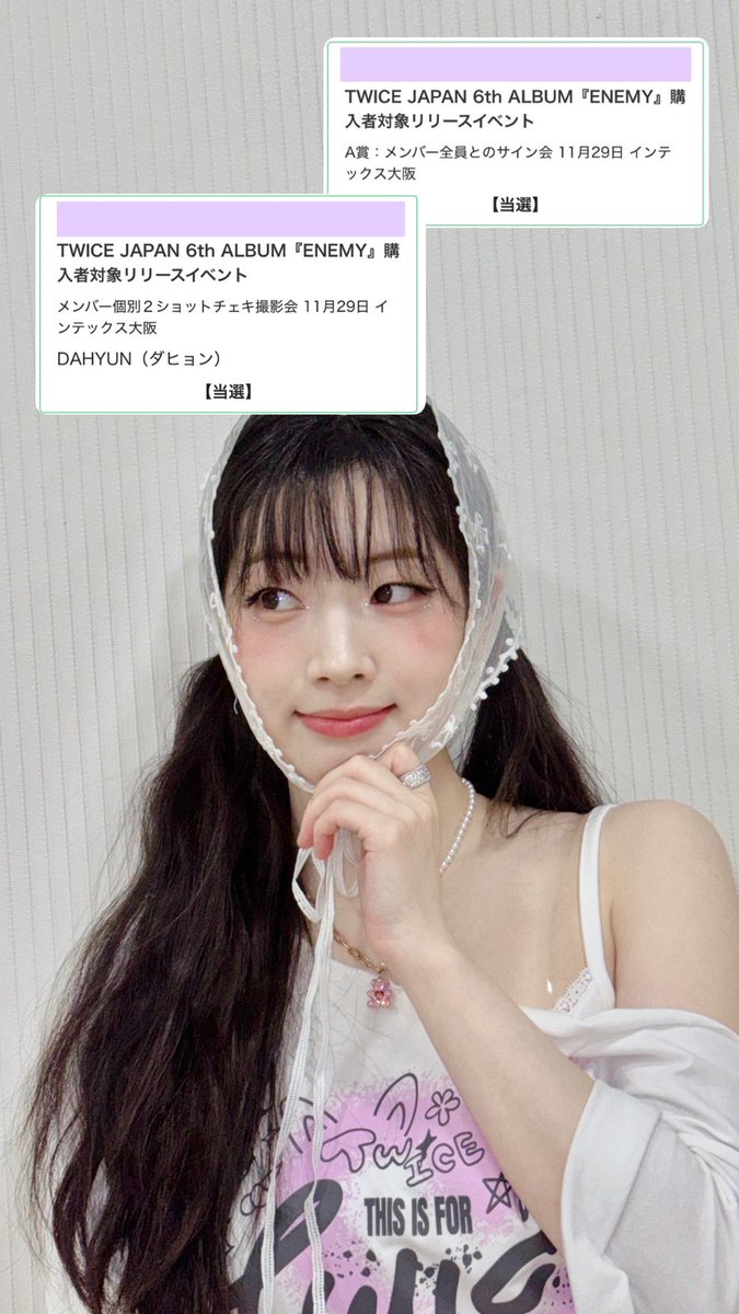 そめちゃん☻彡 tweet media