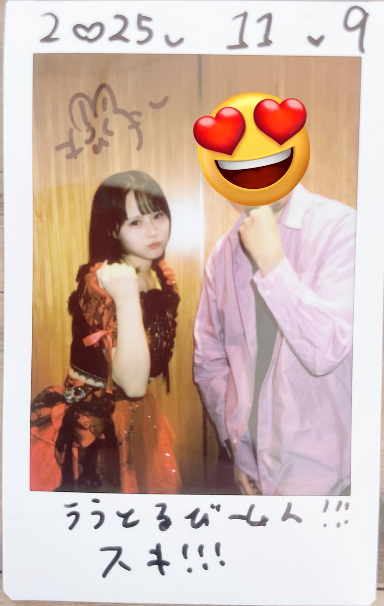 miyakojima1005's tweet image. 今までは推しメン達のレスを見逃さないように俯瞰で視野を広げて観てたけど、今日からはマイドレ単推しなので、ずっとララちゃんを追いかけてた👀ｼﾞ~

寂しさが無いと言ったら嘘になるけど、ララちゃんめっちゃ笑顔でたくさんレスくれて楽しかった🩷

#南ララ
#MyDresscode 
MV公開 &amp;amp; 新衣装お披露目