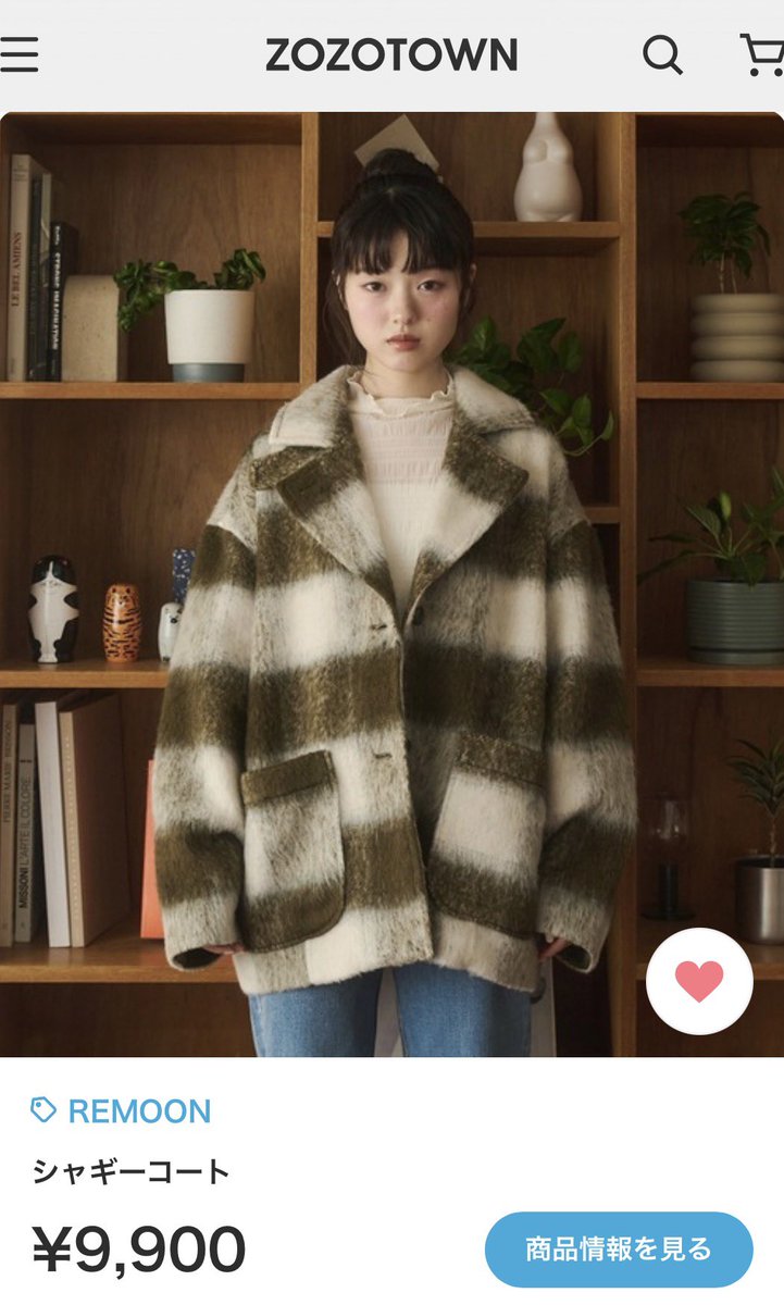 ゆづき ゆづき♡ ゆづき スリクソン ZX ハイブリッド | ウッド | 製品情報