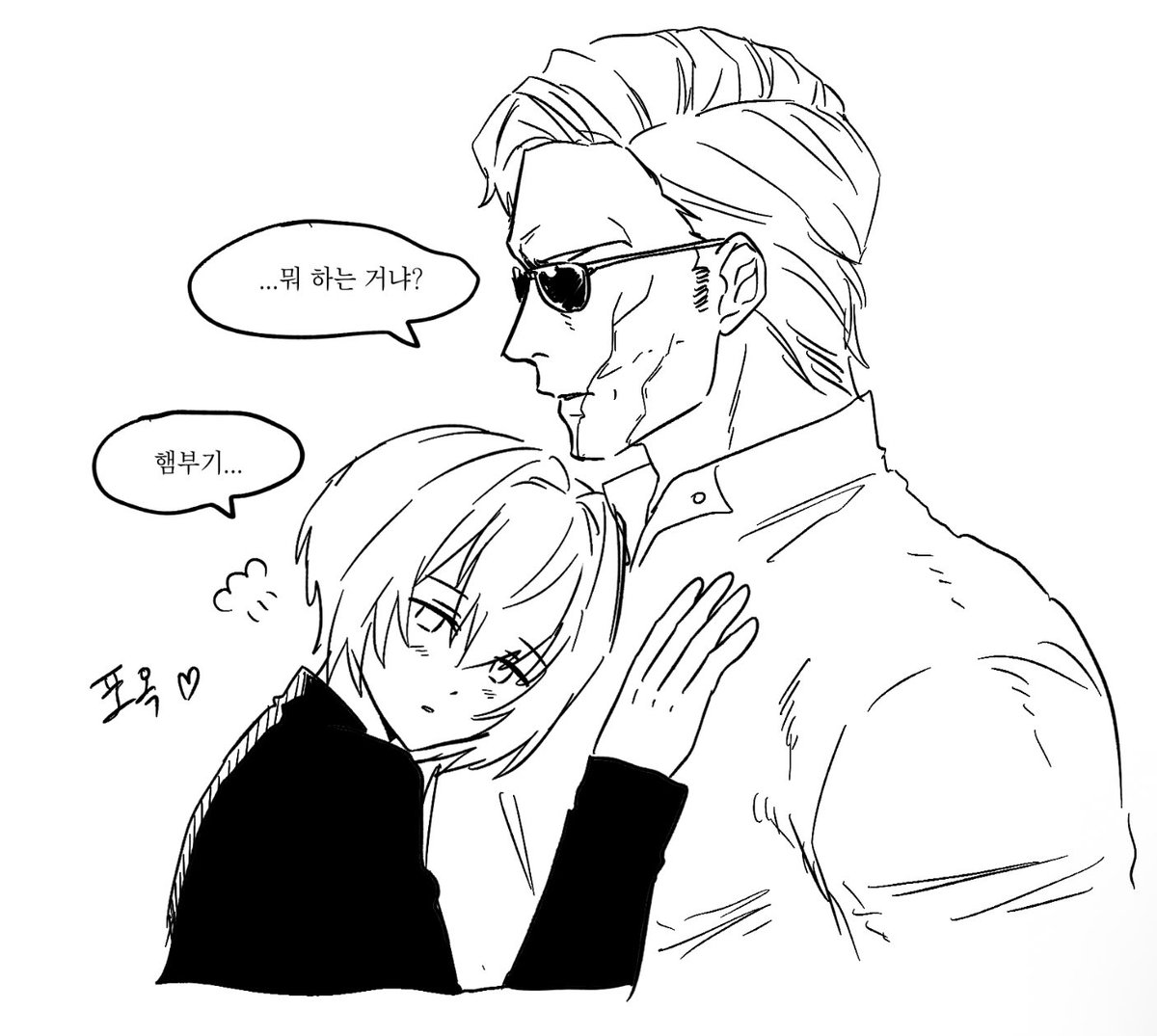 소련맥도날드 (@coddream20) on Twitter photo 