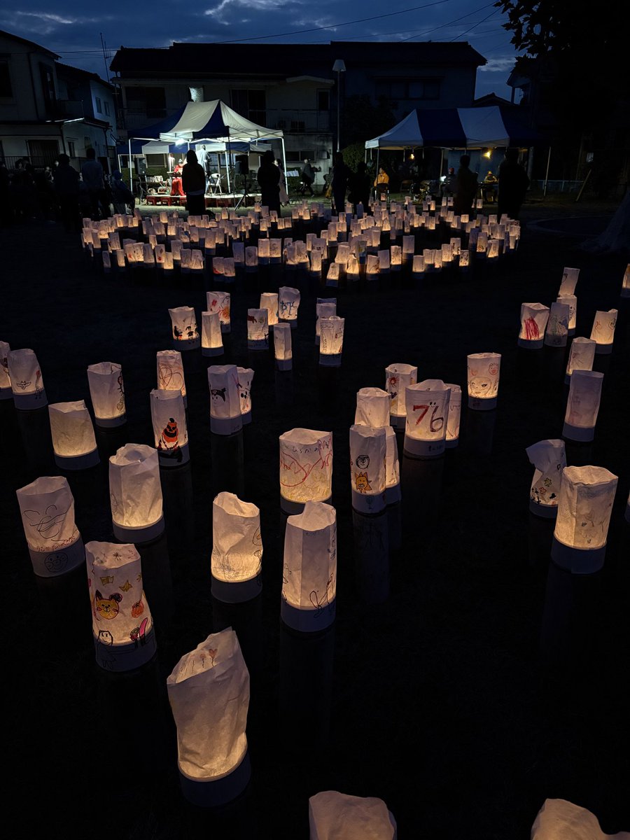 ミセスミス🕊️🏐💎 on X