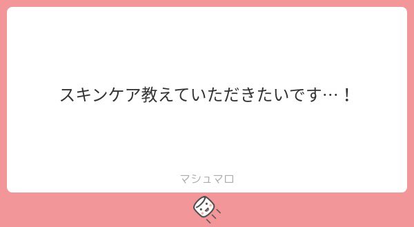 _usagipyoon_'s tweet image. 