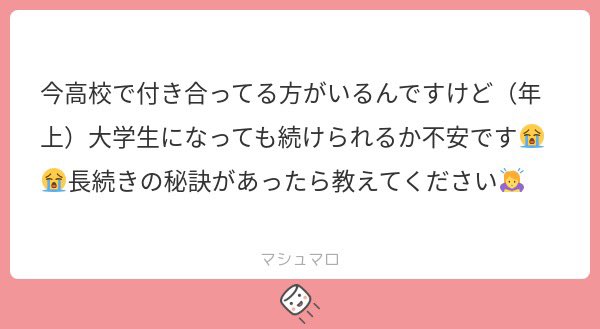 _usagipyoon_'s tweet image. 