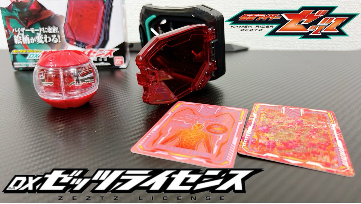 ひーくん ヒロクン on X