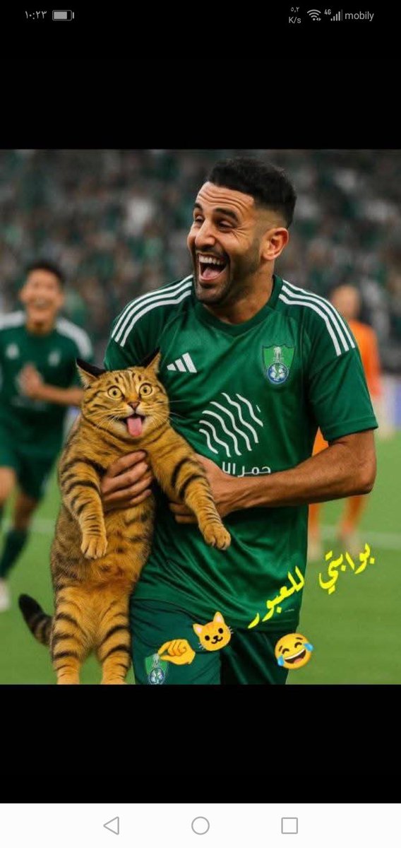 أصبح لدينا فريق ولاعبين يقبلون التحدي ويردون على الاساءه داخل المستطيل والله اني اصبحت اتفائل بالفوز على اي فريق يهايط وارجعوا لهم من  موسمين كلما هايط فريق جعلنا يخرج ذليلا داخل المستطيل هذا اللي يخليك تفخر 💚💚💚💚💚💚