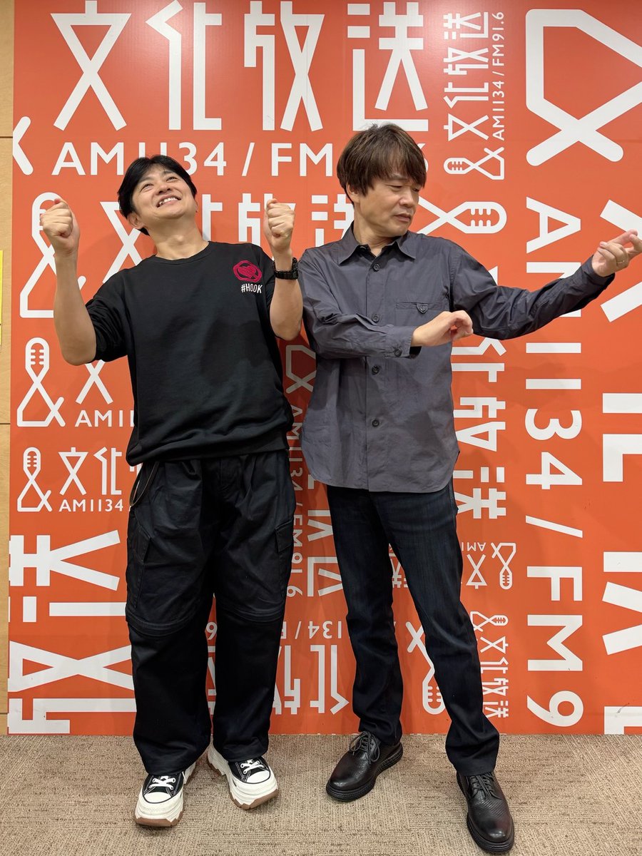 READING WORLD (@readingworld_jp) / Posts / X