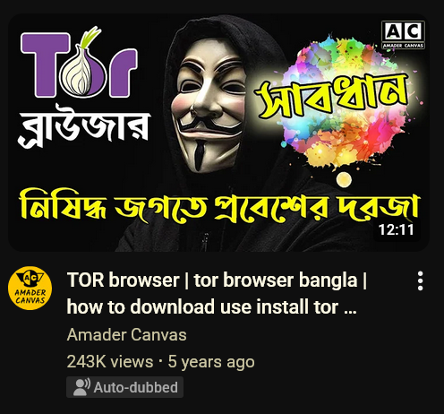 masterhaxx0r's tweet photo. How to install the DARK WEB 😱😱 https://t.co/7Gv1tGjKp1
