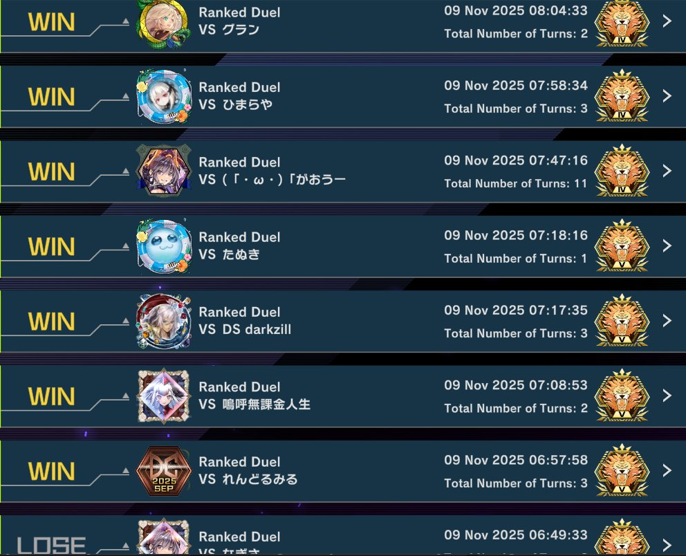 Strobattt's tweet image. I like-a da fiends