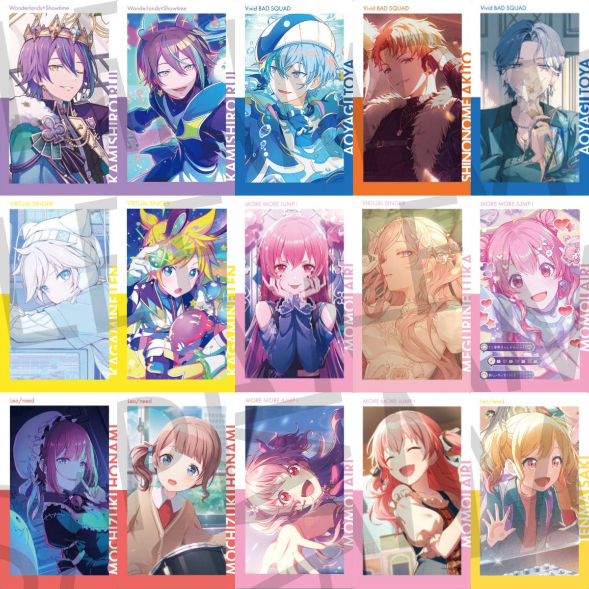 ゆめ@取引垢 (@Yume__exchange) / Posts / X