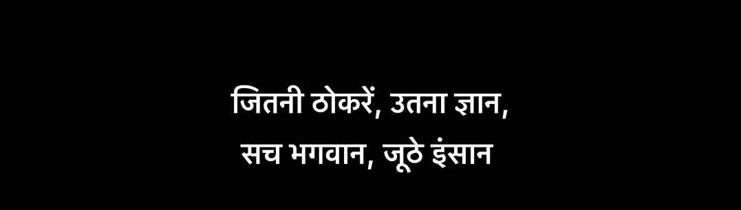 Geetashloks's tweet image. Trust him only ❤️‍🔥