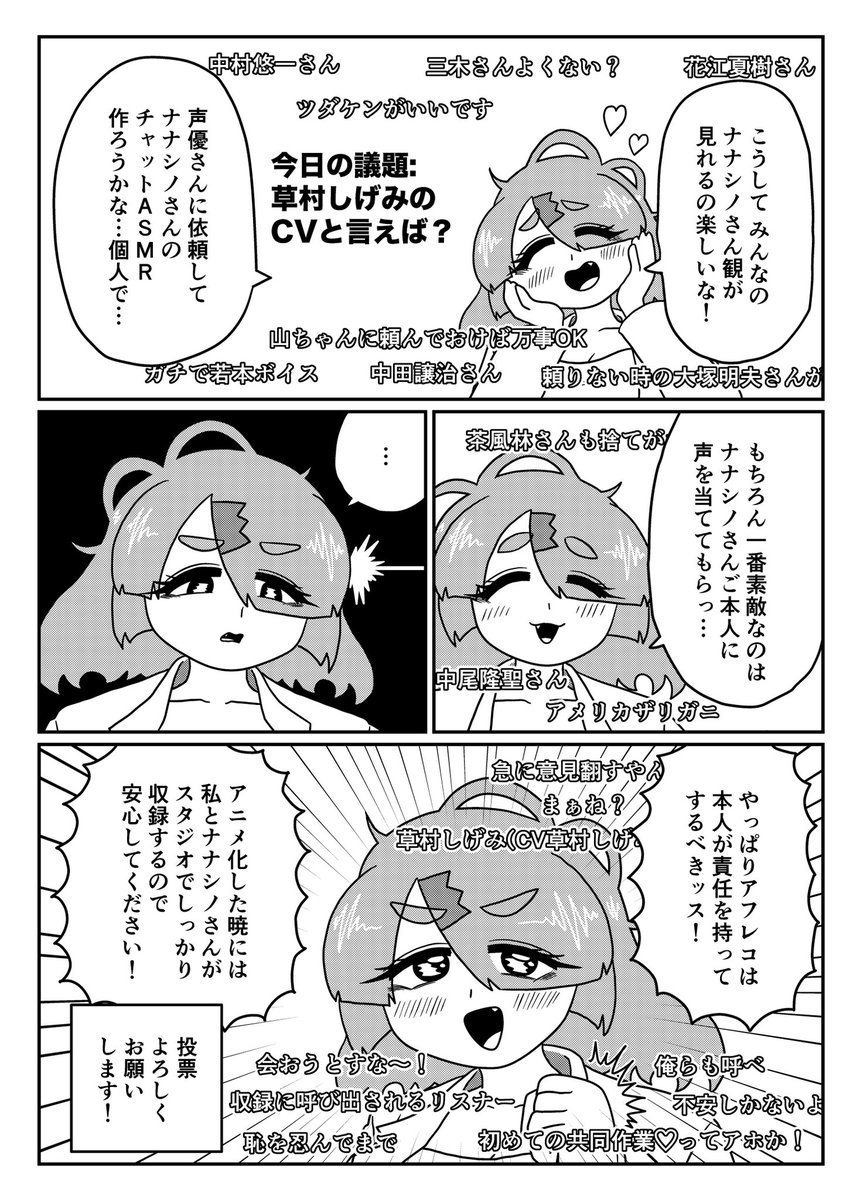 へーすけ。 (@hesuke730) / Posts / X