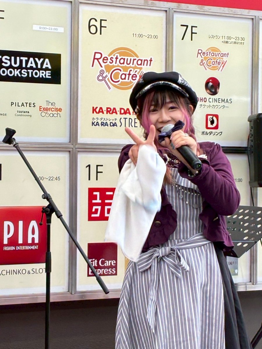 Tommy11/16浜松23静岡⇨御殿場30清水12/7東京14,28清水1/4浜松2/8静岡 on X