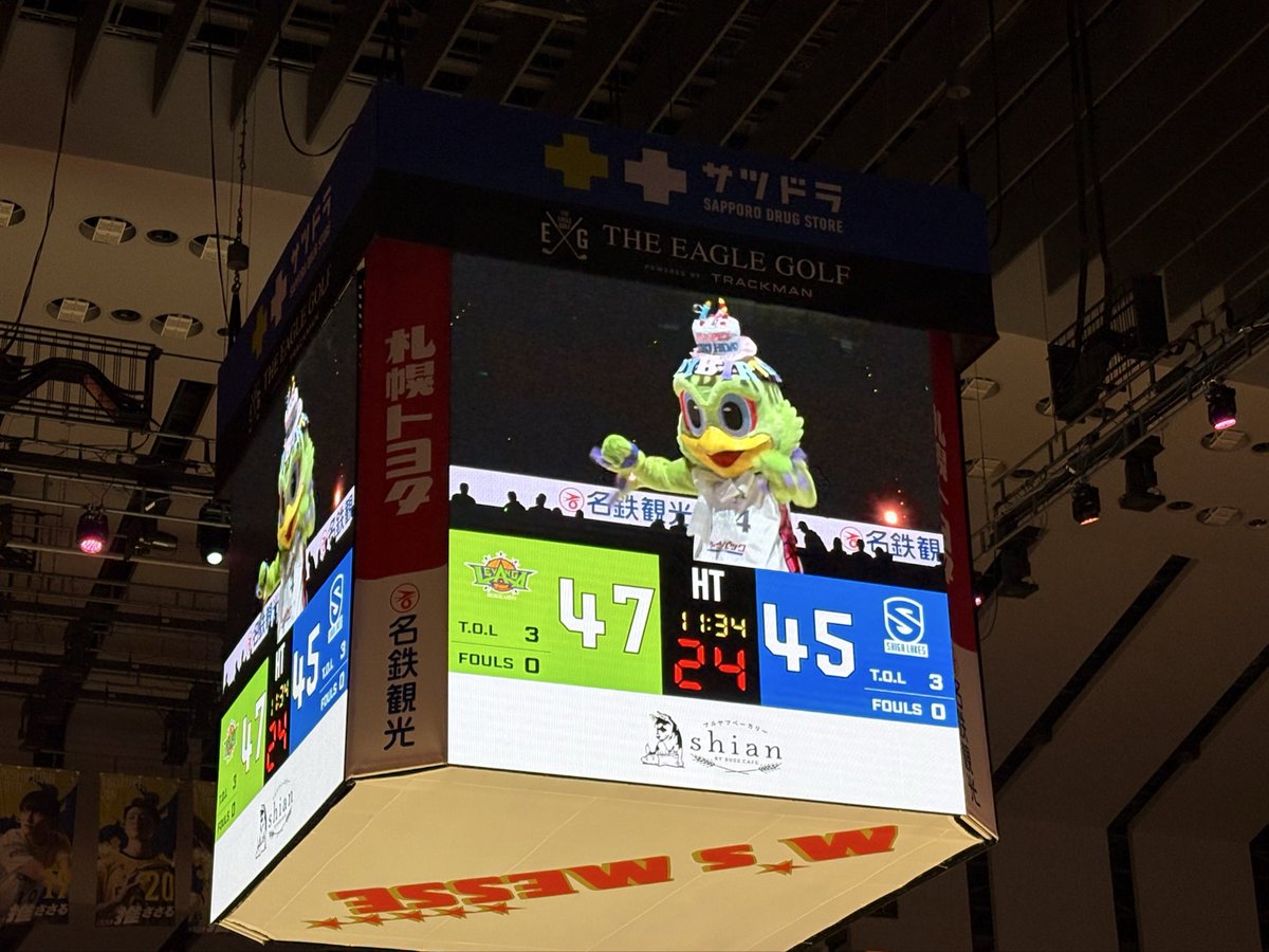 Noe_letsgo's tweet image. 昨日も今日もレバンガVictory🙌
素敵なゲームをありがとう💚
久しぶりのアリーナ席は近すぎるからか、
なんか落ち着きませんでした🥺
水曜日の佐賀戦も楽しみ🥰💞