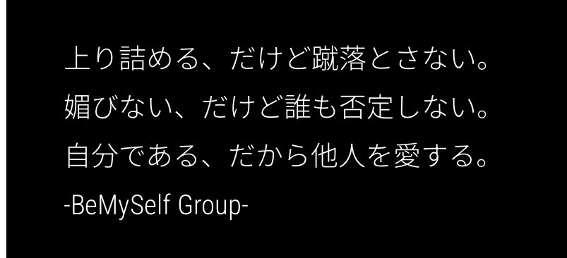 mapochili_BESTY's tweet photo. べすちのみんなーー！！
SOTAが「優しくいてねBESTY！」って言ってたの、思い出してー！！！ https://t.co/cUWzFuNMRL