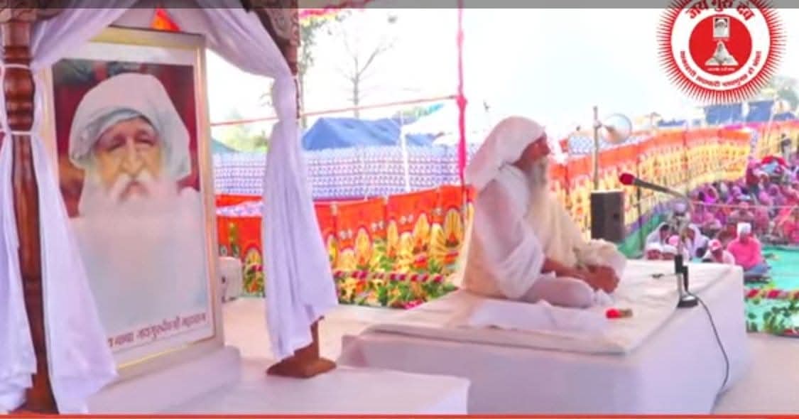 🌺🌺जयगुरुदेव 🌺🌺
जयगुरुदेव 
दैहिक, दैविक और भौतिक तकलीफों से बचने का उपाय! सुमिरन, ध्यान और भजन 🙏🏻🙏🏻
Jai Gurudev 
सब मर्जों की एक दवाई 
#साधन_भजन_करो_मेरे_भाई