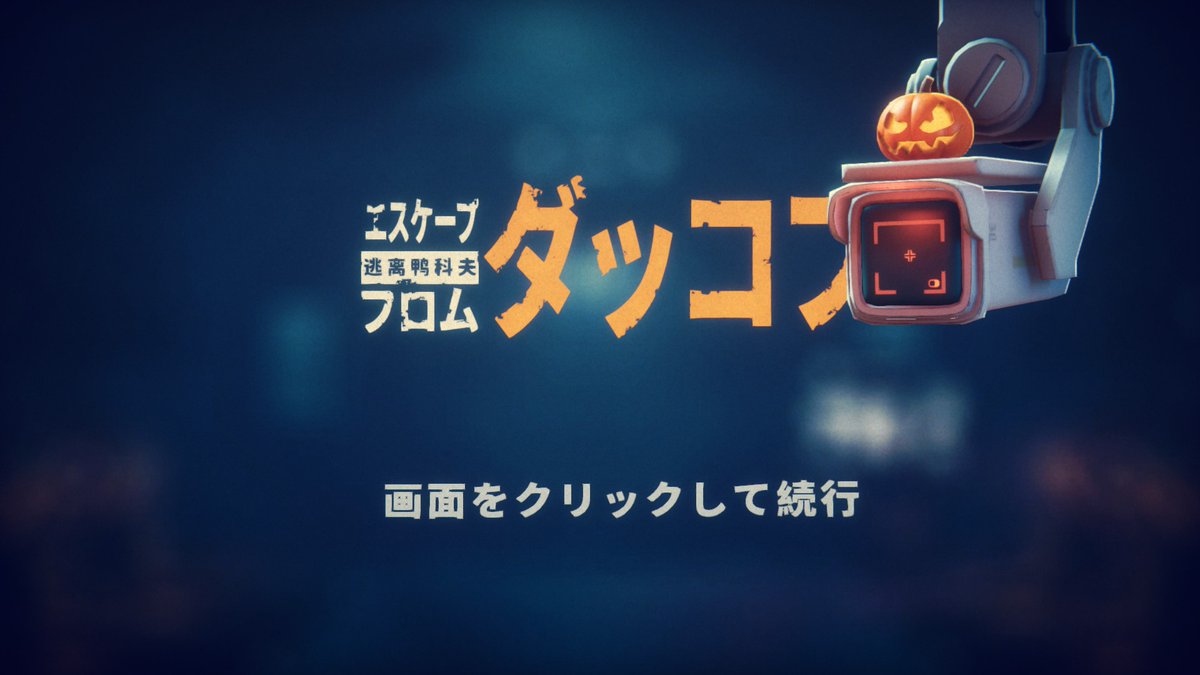 histand01's tweet photo. 暇すぎて一生ダッコフしてる… https://t.co/JSjlTI8IOg