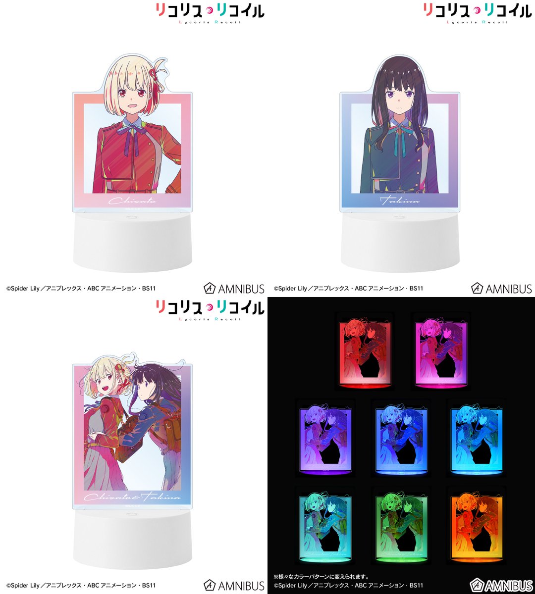 Lycoris Recoil リコリス・リコイル リコリスリコイル グッズ リコリス・リコイル グッズ情報 on X