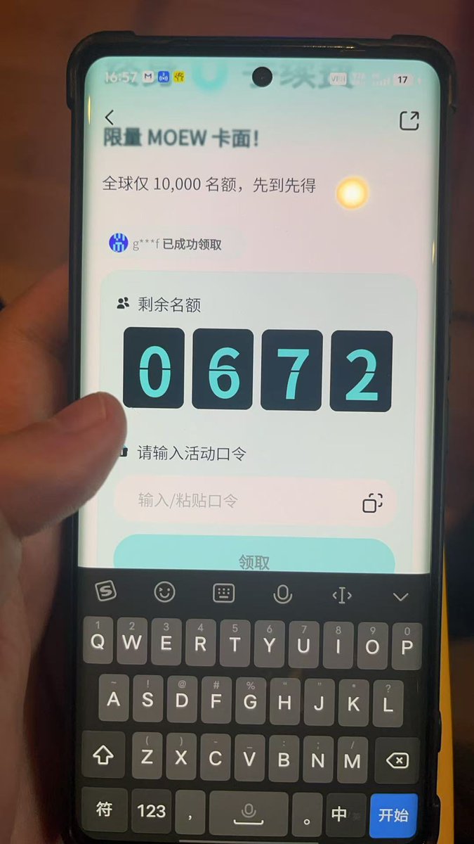 PiNetworkCN's tweet photo. 🔥 解锁全球支付自由！Bitget Wallet U卡终极使用指南，每月前$600零手续费！

还在为无法支付推特蓝V、YouTube Premium、Telegram会员而烦恼吗？没有国外银行卡，找代充值又贵又麻烦？是时候终结这个问题了！

我发现了宝藏——Bitget Wallet U卡，一张真正能连接Crypto世界和现实生活的VISA卡！

🌟 它的核心优势：
✅终身每月$600零手续费：每月前600美元的消费完全免手续费，薅羊毛必备！
✅无缝绑定支付宝/微信支付：国内也能轻松用，线上线下畅通无阻。
✅全球VISA商户通用：从开通各种海外App会员，到亚马逊购物、餐厅消费，有VISA的地方就能刷。

🚀 如何快速领卡并激活？ 仅需简单几步：

1️⃣ 准备一部带NFC功能的手机。
2️⃣通过专属链接下载Bitget Wallet：
👉 https://t.co/sPGzuBcVy8
3️⃣创建/导入一个支持 Arbitrum 网络的钱包，务必保管好助记词！
4️⃣在App首页左上角进入【邀请中心】，绑定我的邀请码：sAK3BQ
5️⃣从交易所购买至少15枚USDC，提现到你的Bitget钱包（网络选 Arbitrum One）。
6️⃣扫码或点击下方链接进入领卡页面，输入口令 【0fees】 领取。
https://t.co/Em0IBu3tKq
⚠️ 紧急提示：本次发行仅10000张，目前只剩600多张，手慢无！
7️⃣给卡里充值11 USDC（确保余额>10），剩余USDC兑换GetGas费，然后即可激活！

从此，支付海外服务再无压力，真正实现消费自由！抓紧最后的机会上车吧！

#BitgetWallet #U卡 #VISA #加密货币 #支付自由 #DeFi #Arbitrum
