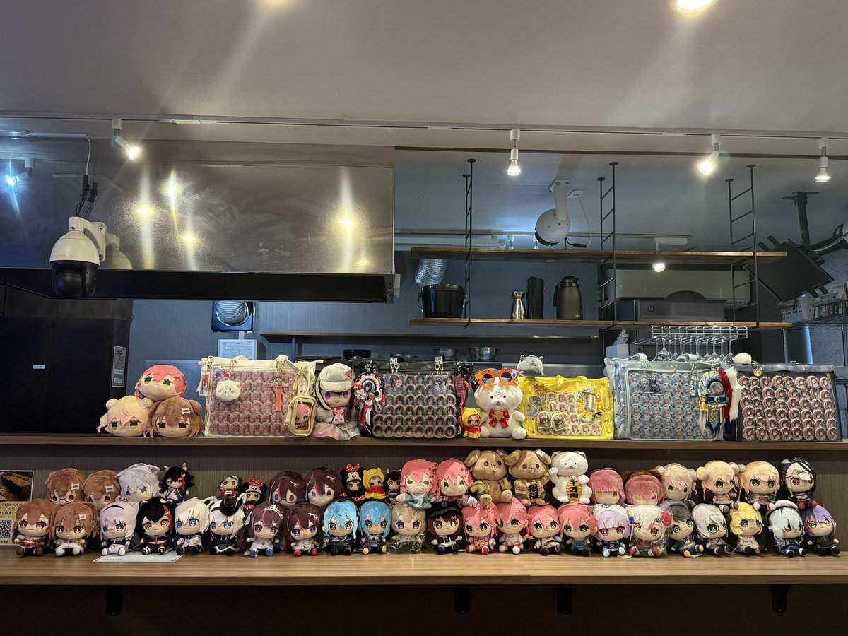 オープンチャット