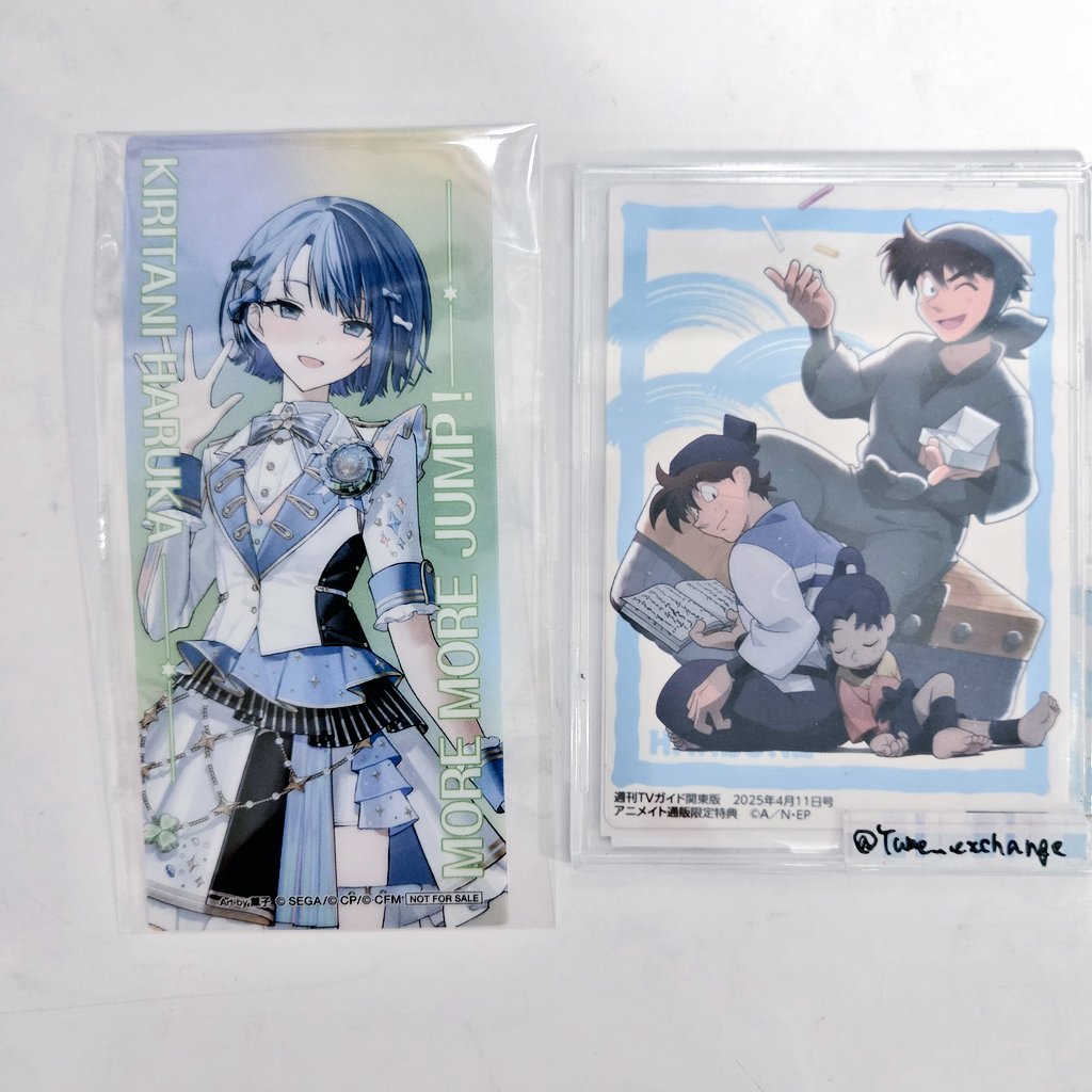 取引垢 ゆめ@取引垢 (@Yume__exchange) / Posts / X