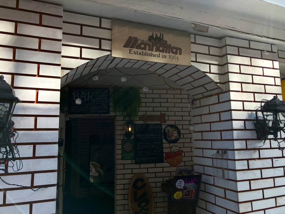 ハッピーサッピー (@smilehappy24809) / Posts / X