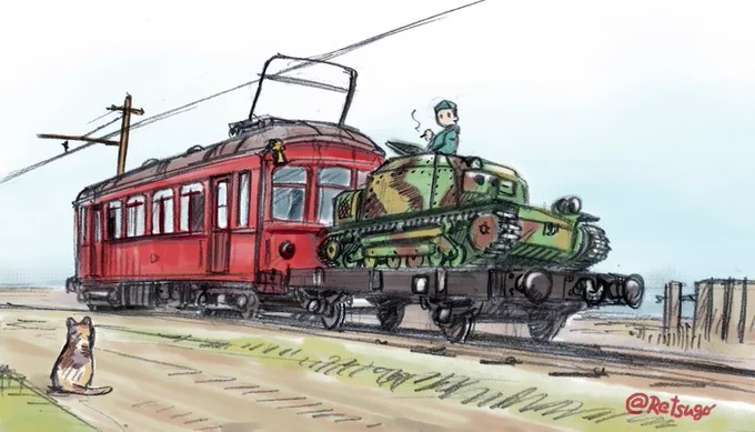 RT)海外ぽい架空鉄道にほのかな憧れがある。絵はだいぶ前に描いた奴の再掲ですが、こんな感じの世界とか作ってみたいなあ。