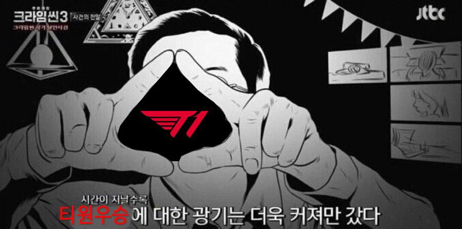 지금 기분이 이래