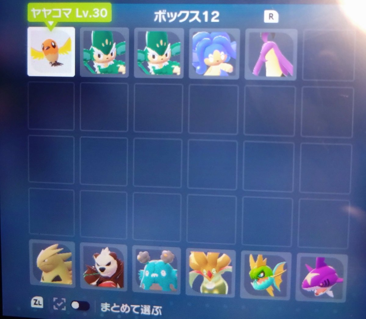 浅葱@グッズ取引垢(刀＋🎤＋Dr🪨) (@Asagix3215) / Posts / X