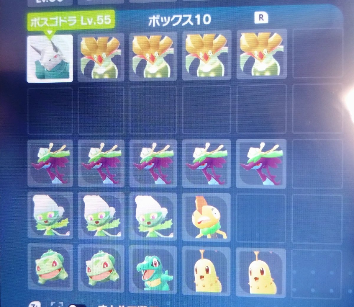 浅葱@グッズ取引垢(刀＋🎤＋Dr🪨) (@Asagix3215) / Posts / X