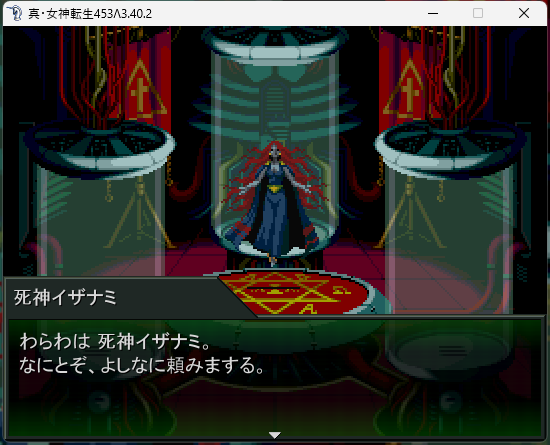 ムギムギヲ on X