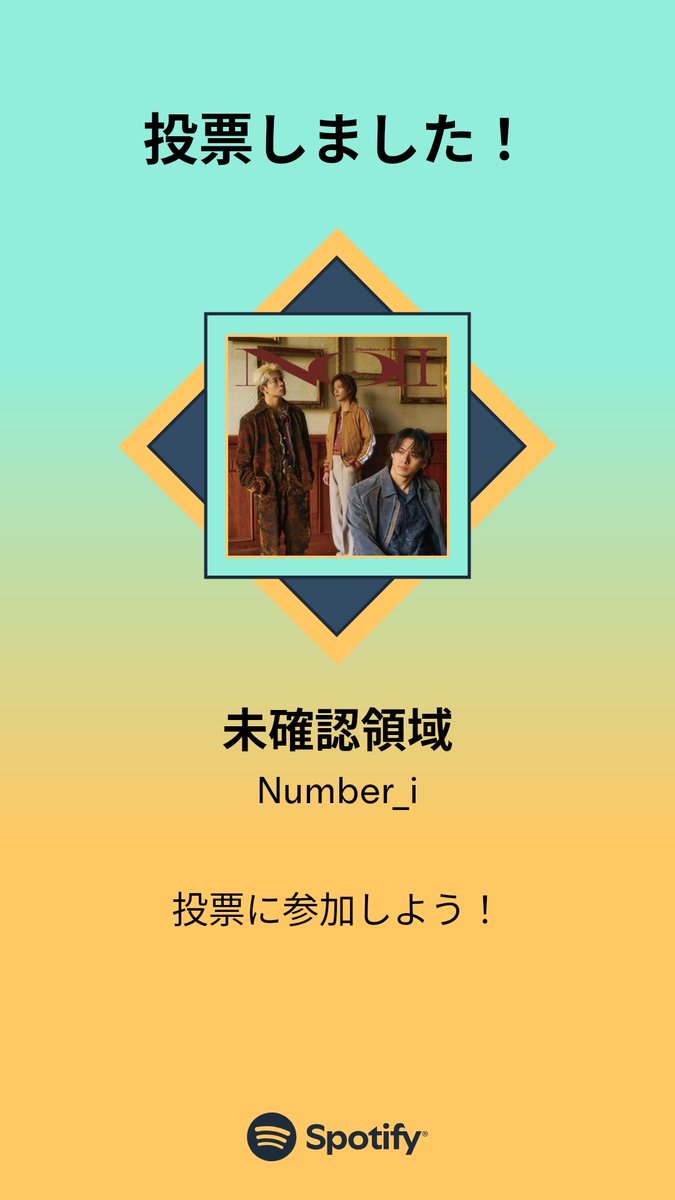 ✳︎えり様✳︎ ナイトプール😝🖤 #宮古島 #miyakojima #シギラアラマンダリゾート