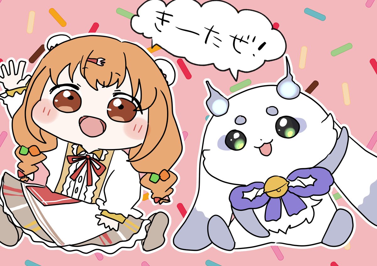 みったん♡ページ みったん on X