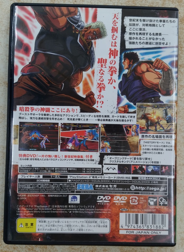 ブックマーケット砺波店/CARD BOX on X