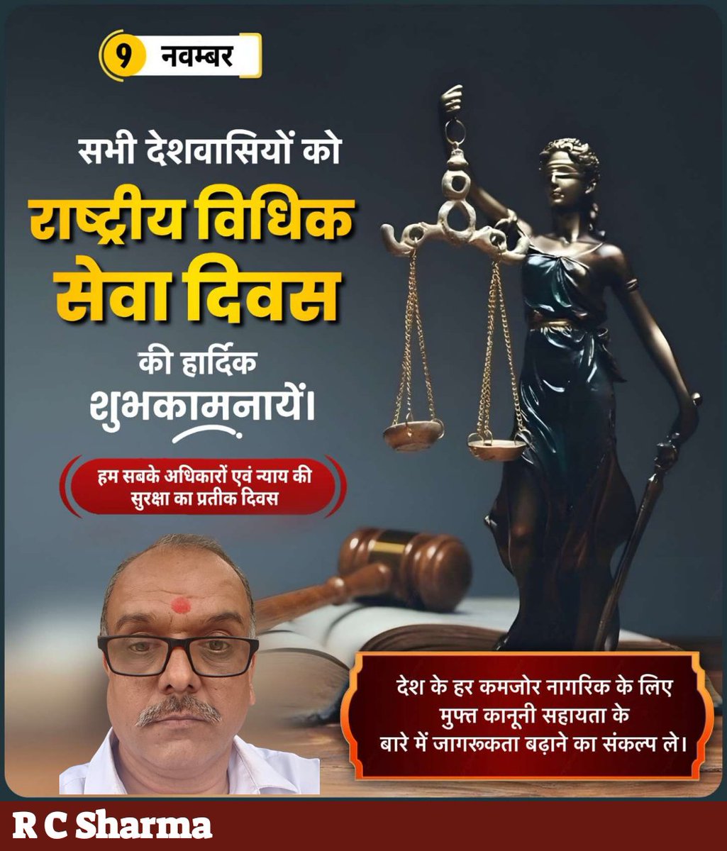 Rameshchanders2's tweet image. 