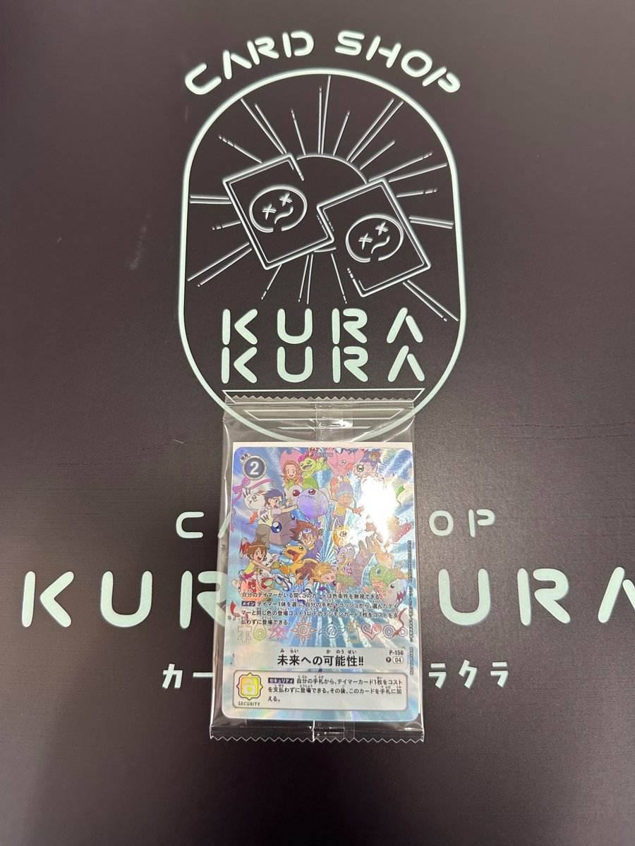 （9月VIP 15%off中) あ～にゃん214315です❣0825 8月VIP 10%off中) あ～にゃん214315です❣0808 E5%AF%86%E3%82%A4%E3