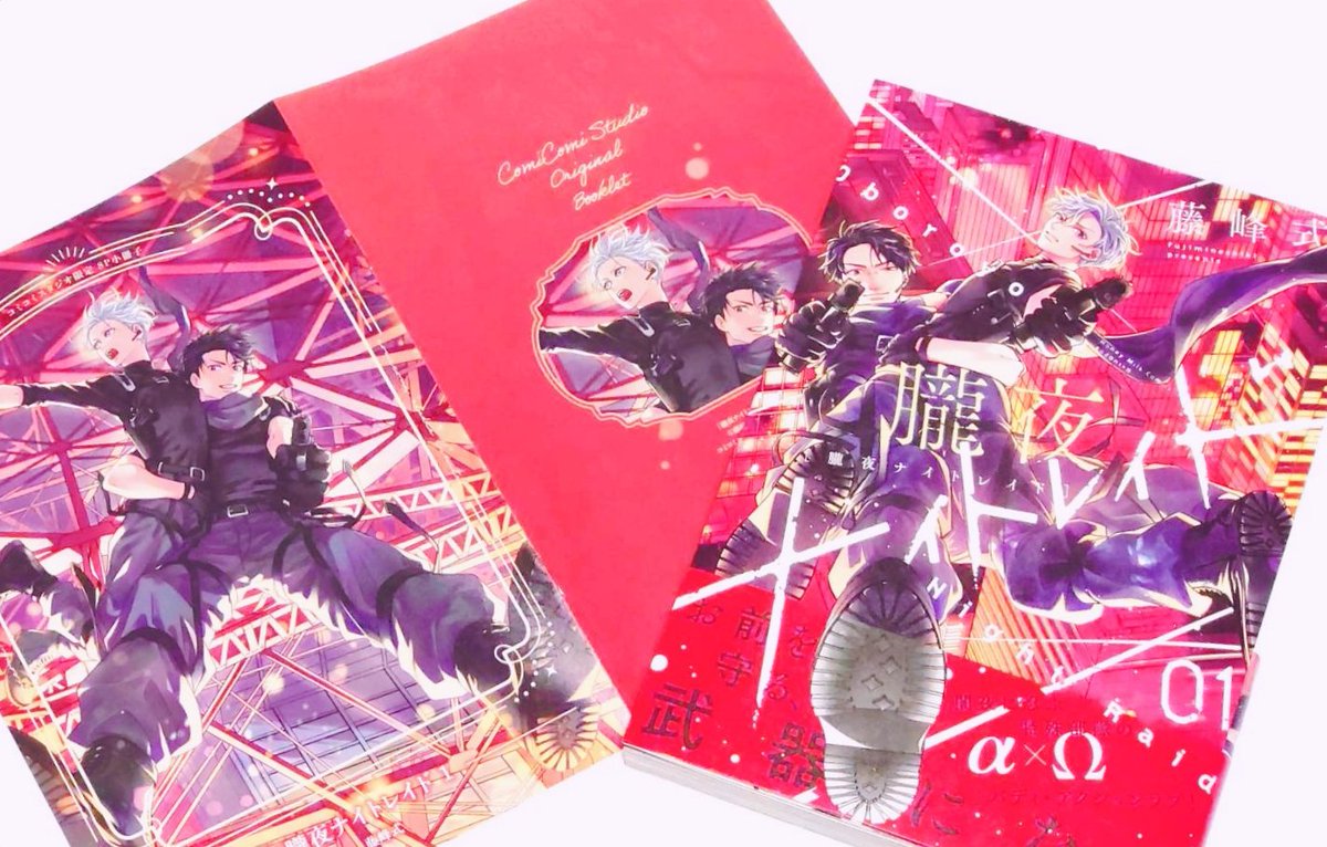 空の色 (@WvTFT90MRIIoBwC) / Posts / X