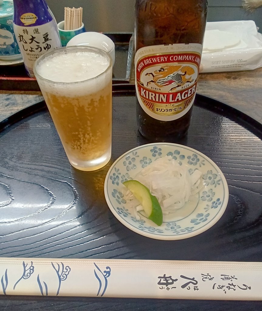 横浜橋通商店街にある、うなぎ八舟へ⭐
キリンラガー小瓶、うなぎ丼セット並です😋💘💘⭐🎉
安いです⭐🎉
#うなぎ八舟　#うな丼#横浜橋通商店街#横浜市南区#横浜グルメ