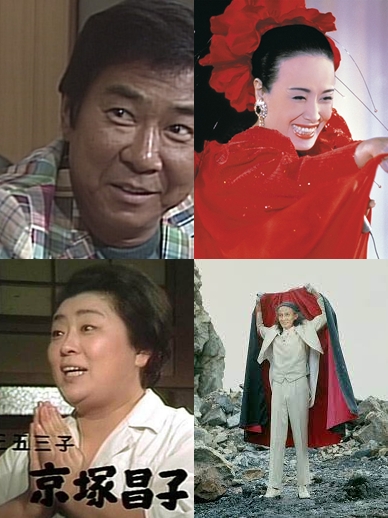 裕次郎52歳、ひばり52歳、死神博士の天本英世46歳、京塚昌子に至っては38歳。すごい貫禄ね。
私、いつのまにか大御所たちよりずっとずっと年上になっちゃったわｗ mtbrs.net/ps_natsukashi_…