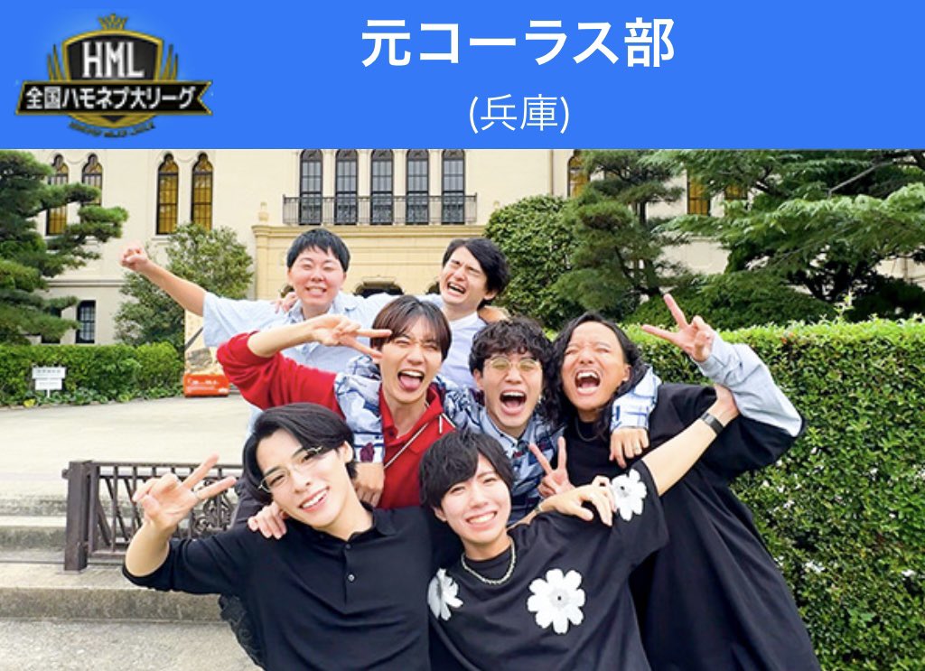 Ti Amo - ティアモ tweet media