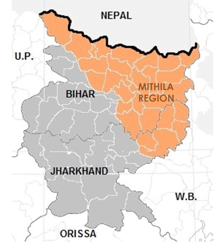 मिथिला राज्य का गठन होने पर शेष बिहार का सांस्कृतिक और भाषाई प्रभुत्व कमजोर पड़ जाएगा। वर्षों तक मिथिला के अपने भाषा और संस्कृति होने के बावजूद इसे दबाया गया, लेकिन अब अलग राज्य बनने से मिथिला अपनी ऐतिहासिक पहचान, सांस्कृतिक विरासत और भाषाई गौरव को खुले तौर पर संजो पाएगा।