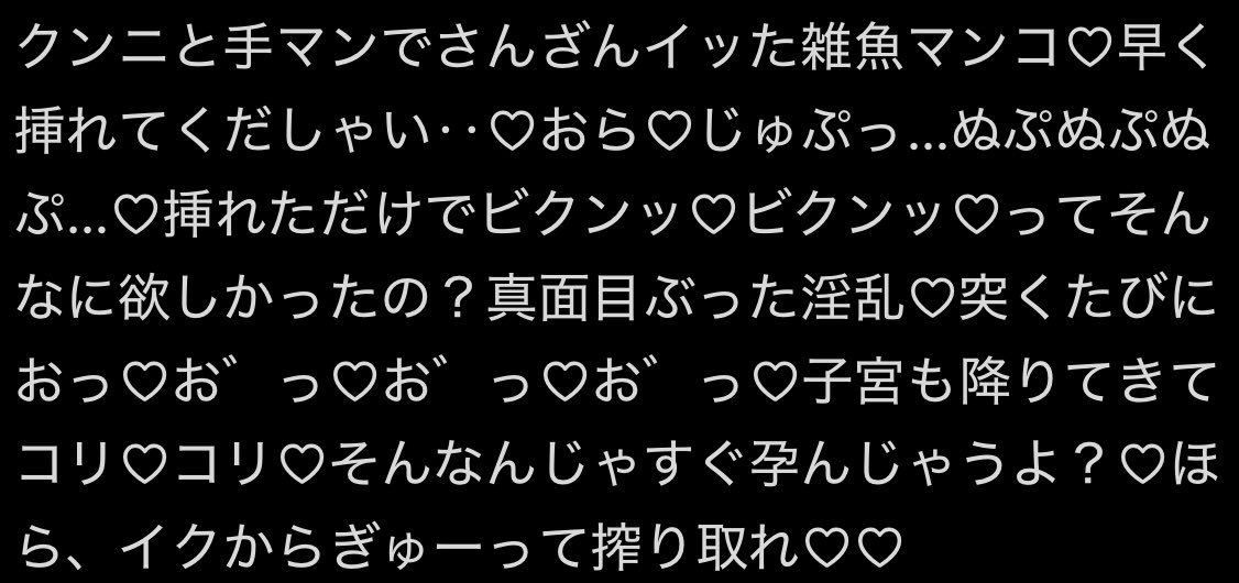 kou_pure's tweet photo. https://t.co/gWp3eGmvAF