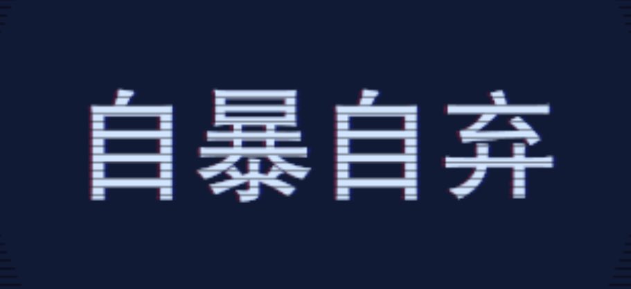 小盒 tweet media
