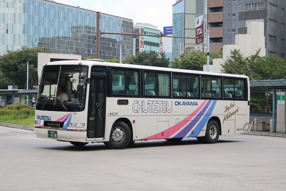 中鉄北部バス 岡山200か ・418 (0321) #中鉄バス 岡山22か 3859 (9507